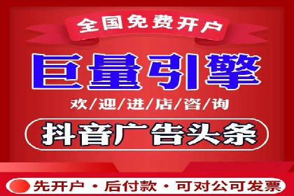 案例剖析：百度推广助力企业快速成长